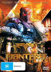 Mantera |   DVD